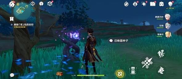 原神月浴之渊任务完成攻略