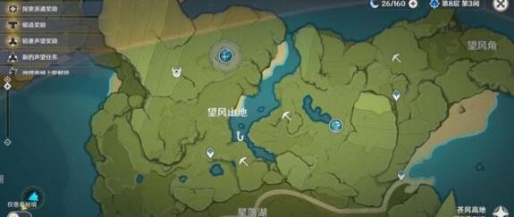 原神钓鱼点刷新位置大全