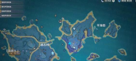 原神清籁旧忆任务画片位置详解