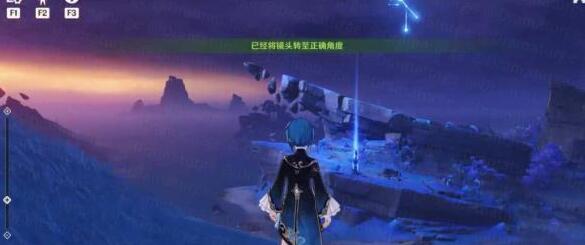 原神清籁旧忆任务画片位置详解