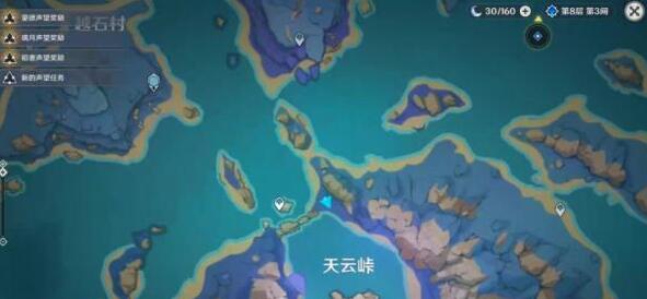 原神清籁旧忆任务画片位置详解