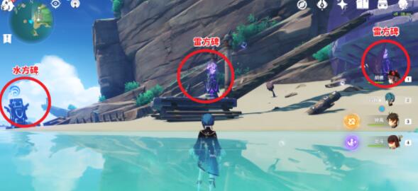 原神孤独的海兽海祇尊像谜题破解方法