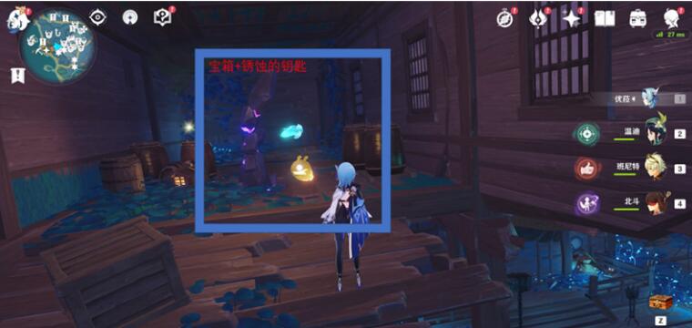 原神清籁丸船头怎么解密攻略
