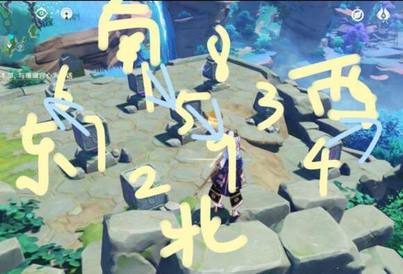 原神珊瑚宫宝箱解谜任务完成步骤