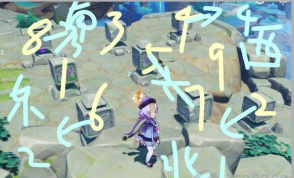 原神珊瑚宫宝箱解谜任务完成步骤