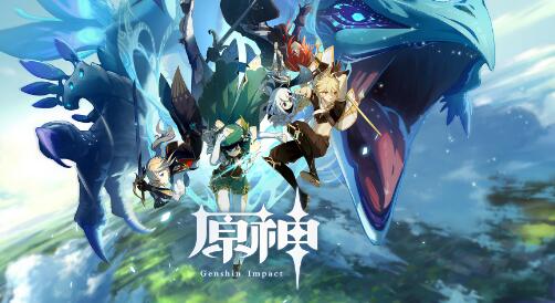 原神海衹之鳍解谜攻略