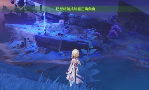 原神清籁旧忆任务拍照地点分享攻略