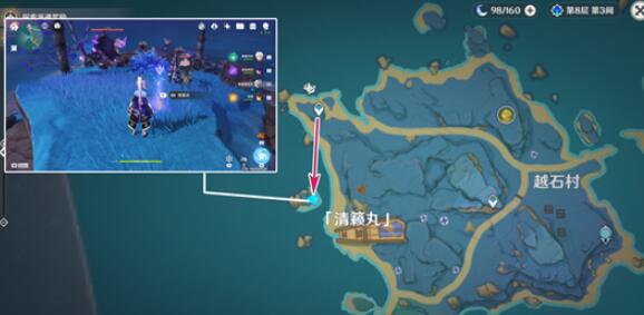 原神2.1新增观景点大全一览