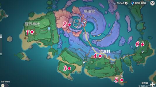 原神鹮巷物语四残页刷新地点详解