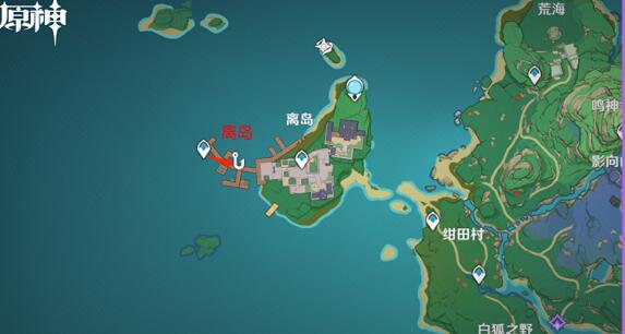 原神各地区钓鱼点汇总一览