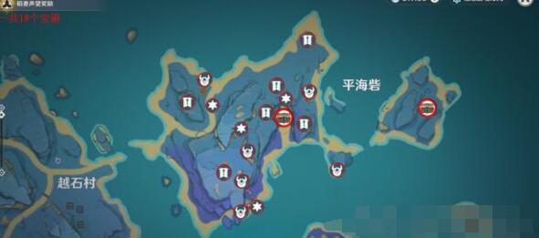 原神清籁岛宝箱刷新地点位置一览