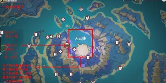 原神清籁岛宝箱刷新地点位置一览