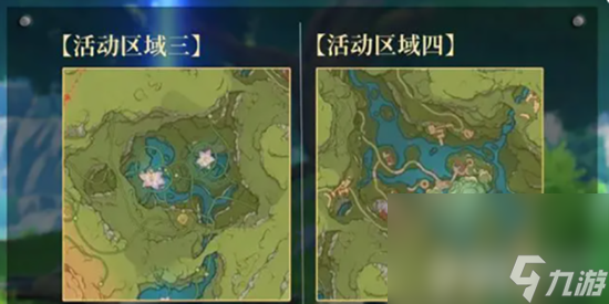 《原神》修复洞窟中的壁画有什么技巧 修复洞窟中的壁画玩法技巧一览