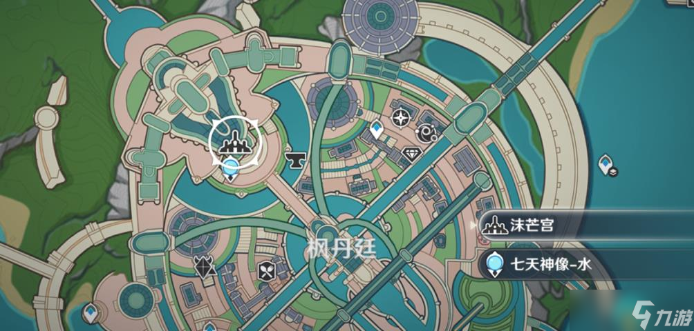 《原神》4.0一份通知怎么过