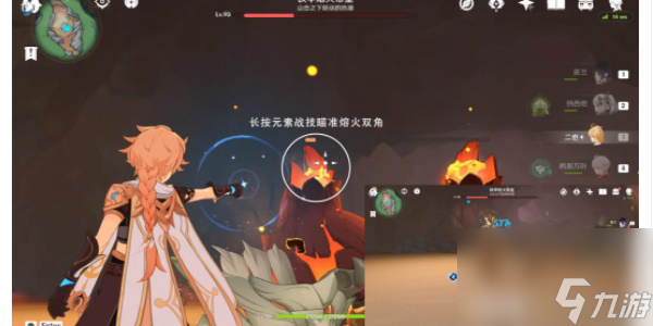 原神枫丹相关魔物成就攻略