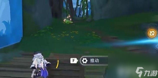 原神黛依阿的三日遐想任务如何完成 黛依阿的三日遐想任务玩法详解