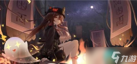 《原神》4.1下半卡池开启时间