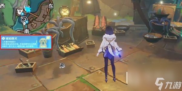 《原神》动物园大亨成就攻略