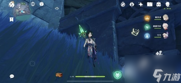原神全键纹解激活位置