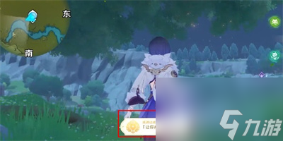 《原神》让你在飞成就获得方法介绍