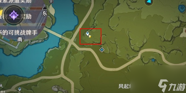 原神面对捕网网限时的焦虑成就怎么达成-面对捕网网限时的焦虑成就攻略