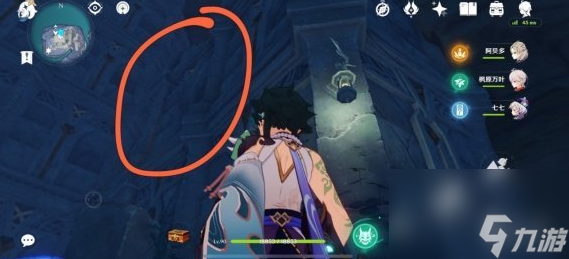 原神全键纹解激活位置