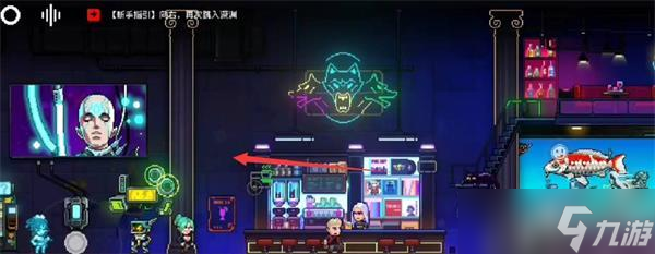 霓虹深渊无限兑换码2023