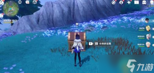《原神》秘海揭示之书任务在哪里