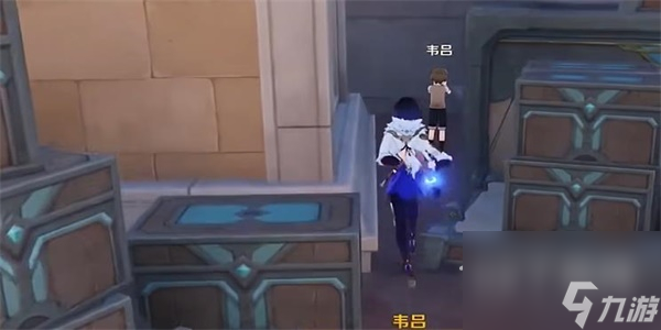 原神时光不等人任务完成攻略一览