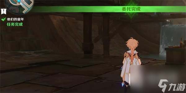 《原神》他们的童年任务方法