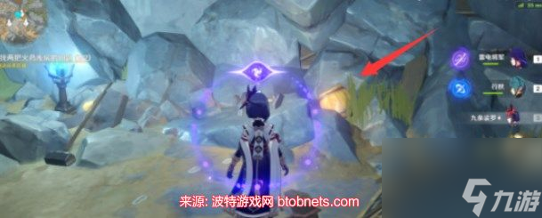 原神两把火药库房钥匙在哪-两把火药库房钥匙具体位置