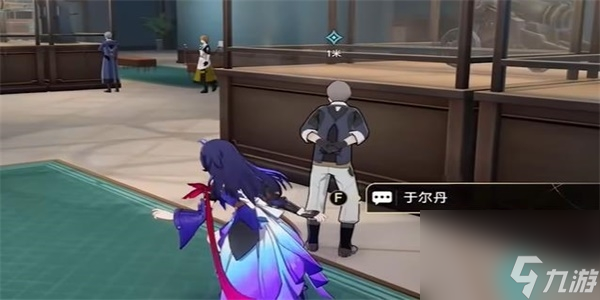 崩坏星穹铁道藏品收集机关能源中枢任务怎么做-崩坏星穹铁道藏品收集机关能源中枢任务攻略