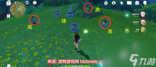 原神请安全玩耍成就为什么没有-请安全玩耍成就完成方法