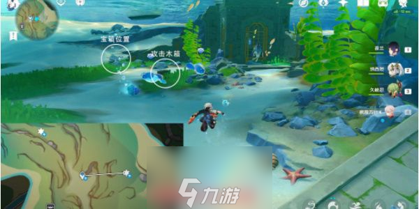 原神枫丹湖悠悠海獭在哪-七个悠悠海獭具体位置介绍