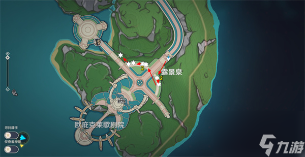 《原神》虹彩蔷薇多久刷新一次