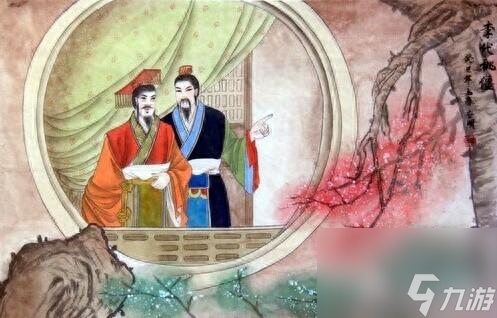 战神三十六计诸葛亮什么装备好(诸葛亮的所有三十六计)