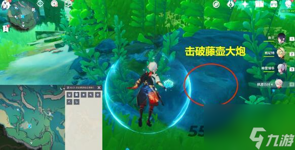 原神拯救海獭解谜任务通关攻略分享