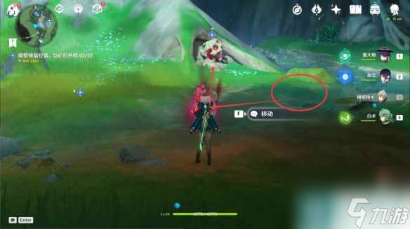 《原神》4.0古老的颜色怎么过 世界任务古老的颜色流程攻略