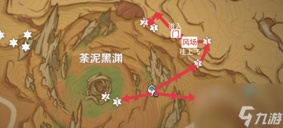 原神卡维值得培养吗-卡维突破材料技能分析