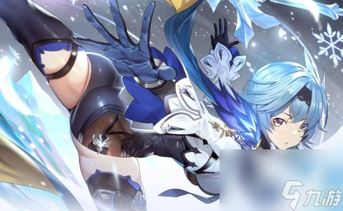 原神9月9日兑换码一览2023(原神9月兑换码大全)