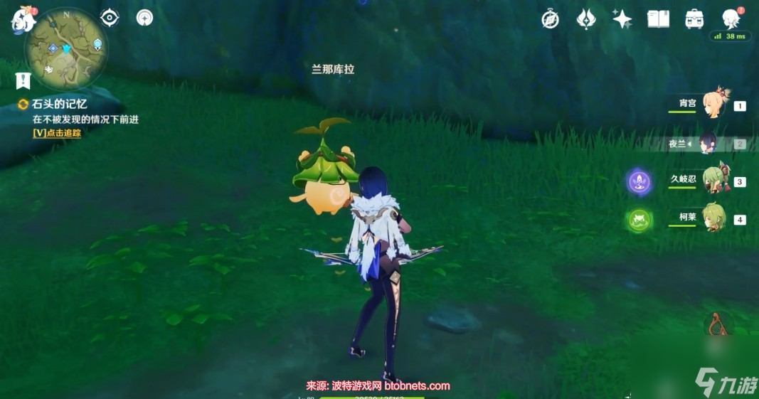 原神石头的记忆攻略-石头的记忆任务怎么做