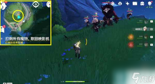 原神三人行先寻明师之一攻略 原神三人行先寻明师之一怎么过
