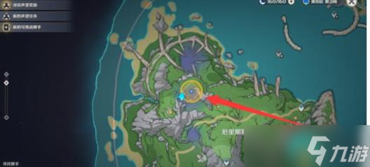 《原神》秘海揭示之书任务在哪里