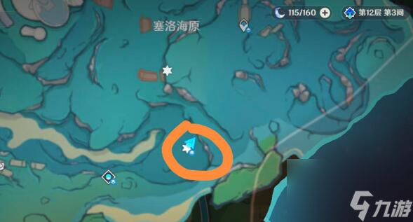 原神传奇猎刀鳐怎么打
