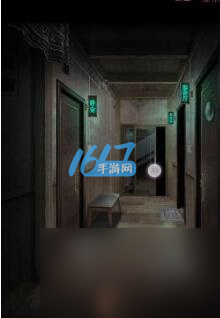 阴阳锅2同心劫第三章攻略