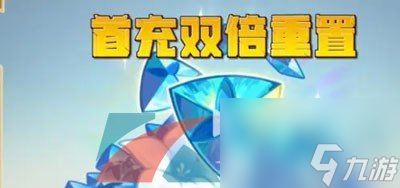 原神三周年庆典活动福利一览