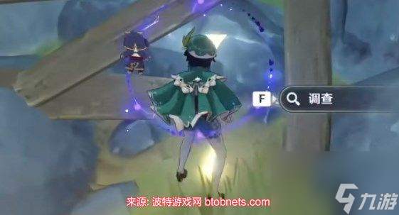 原神两把火药库房钥匙在哪-两把火药库房钥匙具体位置