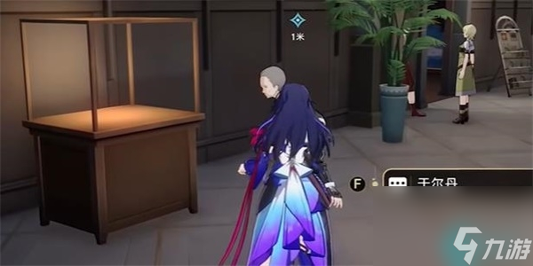 崩坏星穹铁道藏品修复古董收音机任务怎么做-崩坏星穹铁道藏品修复古董收音机任务攻略