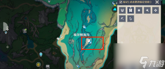 原神枫丹地灵龛之钥获取攻略