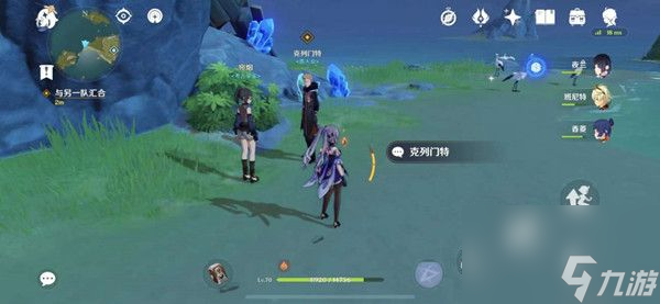 原神旋涡之遗任务怎么完成的-旋涡之遗寻找古物攻略大全